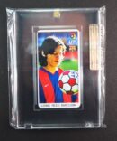 2004 Lionel Messi #30 LFP Italian Promo Mini Card Sealed Campiones Barcelona