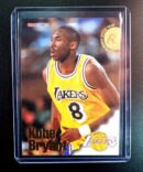 1996-97 Kobe Bryant Fleer-Skybox NBA Hoops Rookie Card #281 RC Lakers