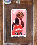 1985 Michael Jordan Rookie RC Chicago Bulls 8-Bit Fadeaway NO 1986 Fleer SEALED