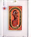 1985 Michael Jordan Rookie RC Matchbox Japanese Import Tobacco "Airshow" Chicago Bulls Sealed