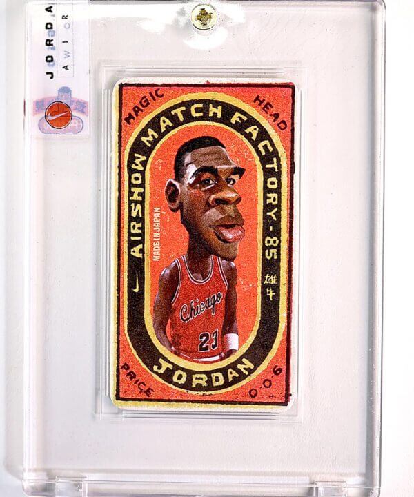 1985 Michael Jordan Rookie RC Matchbox Japanese Import Tobacco "Airshow" Chicago Bulls Sealed
