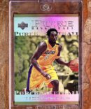 2001 UD Pure Basketball #PB4 KOBE BRYANT NM/MT+