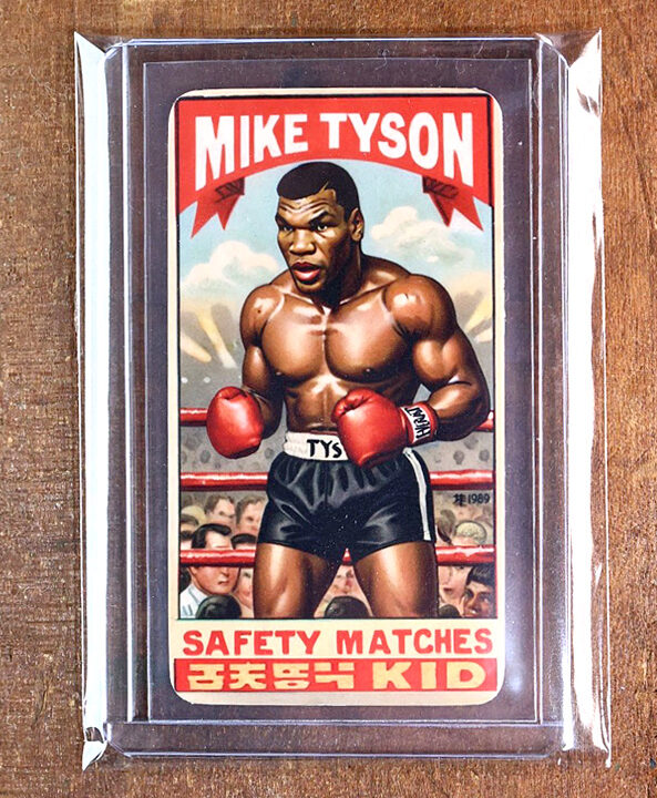 1989 Mike Tyson Matchbox Japanese Tobacco Boxing Card