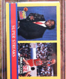 1990 NBA Hoops Super Streaks #385 Michael Jordan, Magic Johnson